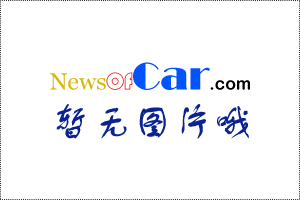 E-GMP平台实力斐然 助力现代汽车集团电气化转型